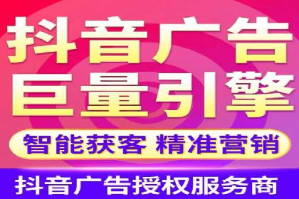 行业头部企业SEM优化经验分享：如何提高点击率